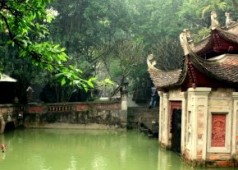 Le Palais de Thanh Chuong