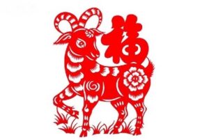 Nouvel An vietnamien 2015 (L’année de la Chèvre)