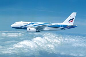Bangkok Airways exploite la ligne Bangkok – Da Nang