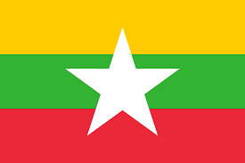 Birmanie (Myanmar)