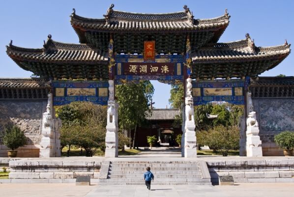 Circuit Vietnam Chine 19 jours