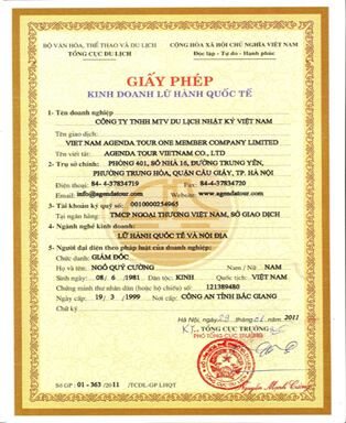 Notre licence