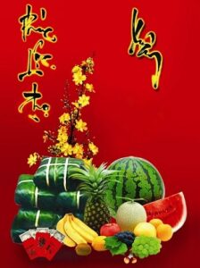 Tradition du Têt Vietnam