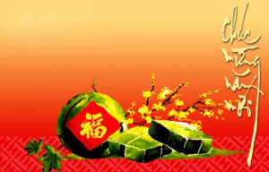 Fêtes au Vietnam