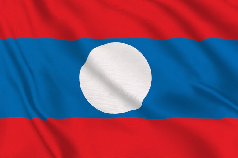 Drapeau Laos: Emblème du pays des Millions d'Éléphants 21
